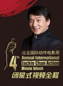 国产三级网站在线观看