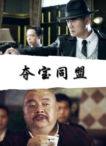 国产三级网站在线观看